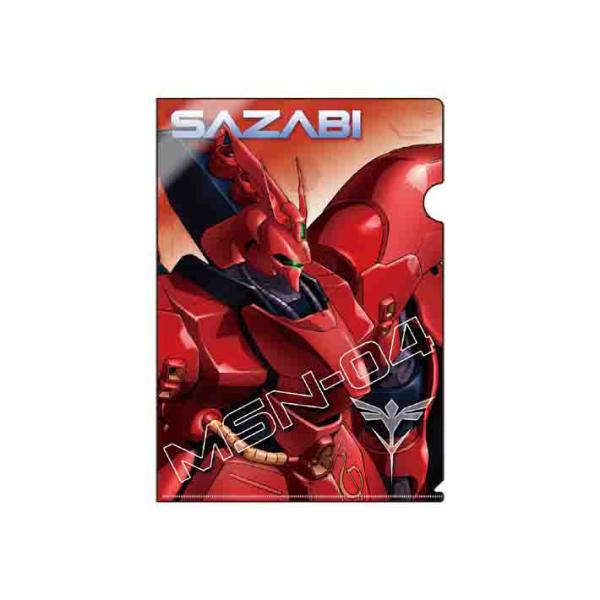 サンスター文具 ガンダム逆襲のシャア メタリックファイル A4 ガンダム