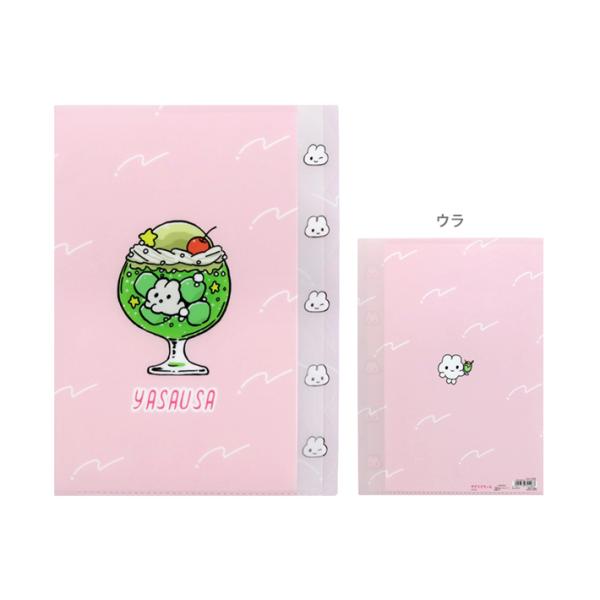 白5キロ×4    りさ様 SunriseShell 水着 「ムラサキスポーツ限定」DEFIANCE/ディファ