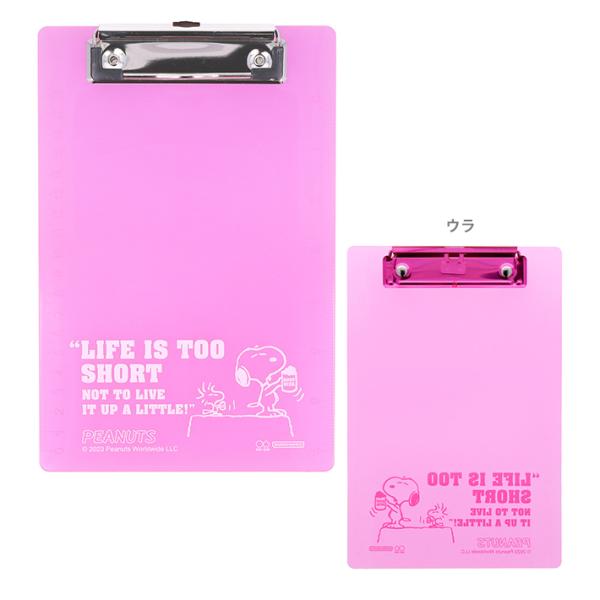 希少☆米国製アンティーク カレンダー付きクリップ ボード