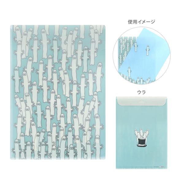 net-shibuya_s2138778