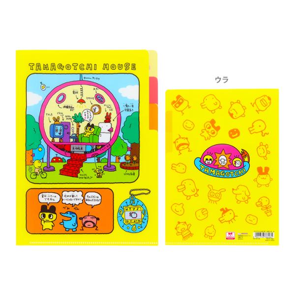 net-shibuya_s2140144