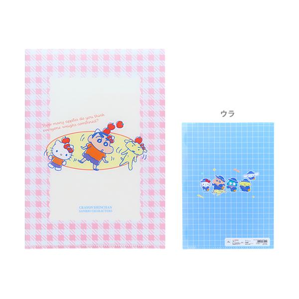 サンスター文具 クレヨンしんちゃん×サンリオ キャラクターズ クリア