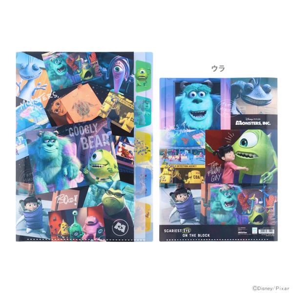 PIXAR ディズニー モンスターズ・インク ダイカットクリア