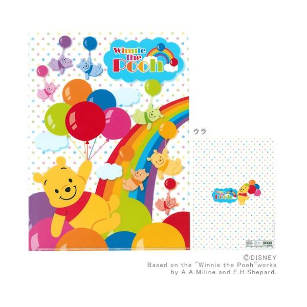 fBYj[@܂̃v[@NAt@C_u@DC@Rv[@@4901770265995 [M 1/10]