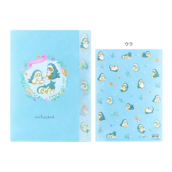 MだSたろう サーバント並べ クリアファイル 17種セット Yahoo!オークション -「mだsたろう」(クリアファイル) の落札