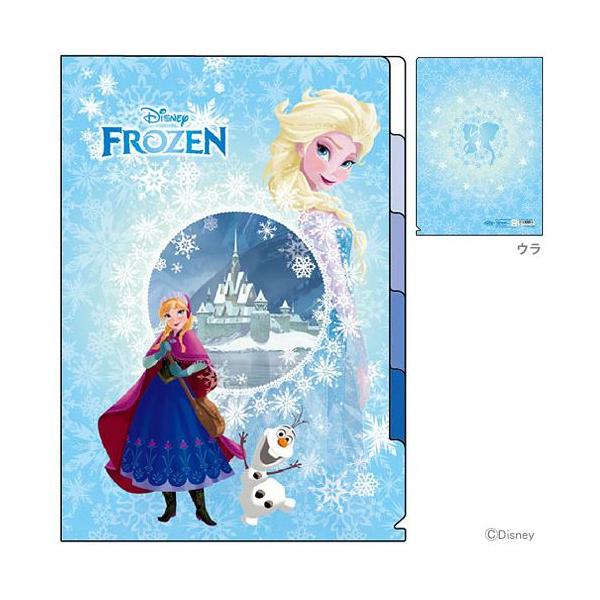 Disney（ディズニー） [大特価半額]ディズニープリンセス アナと雪の