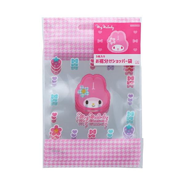 マイメロ まとめ売り マイメロまとめ売り - メルカリ