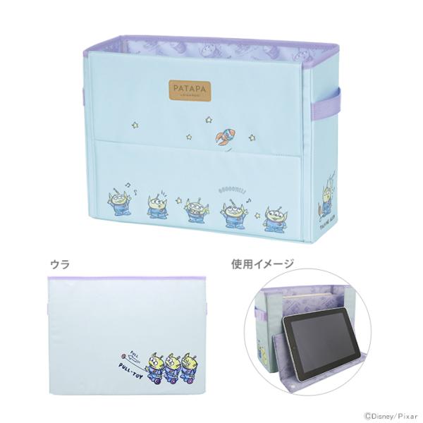 fBYj[@gCEXg[[@[{bNX@PATAPA@GCA@4901770667683