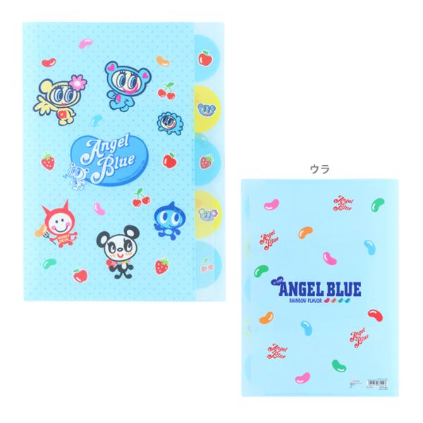 net-shibuya_s2172151