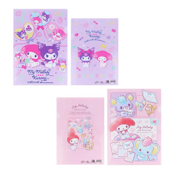 sanrio マイメロディ クロミ クリアファイル A4 2柄 [M便 1/8