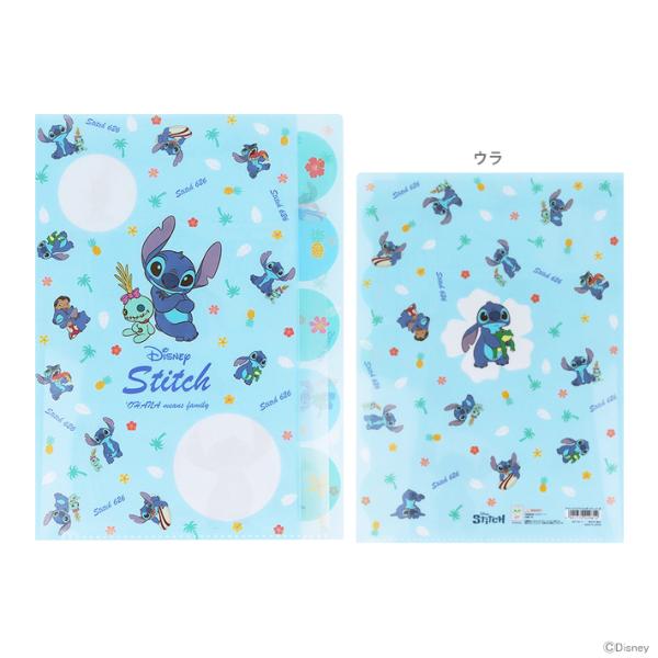 サンスター文具 ディズニー リロ&スティッチ ダイカットクリア