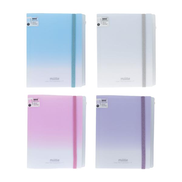 サンスター文具 ミッテ ゴムバンド付クリアファイル 5P ファスナー