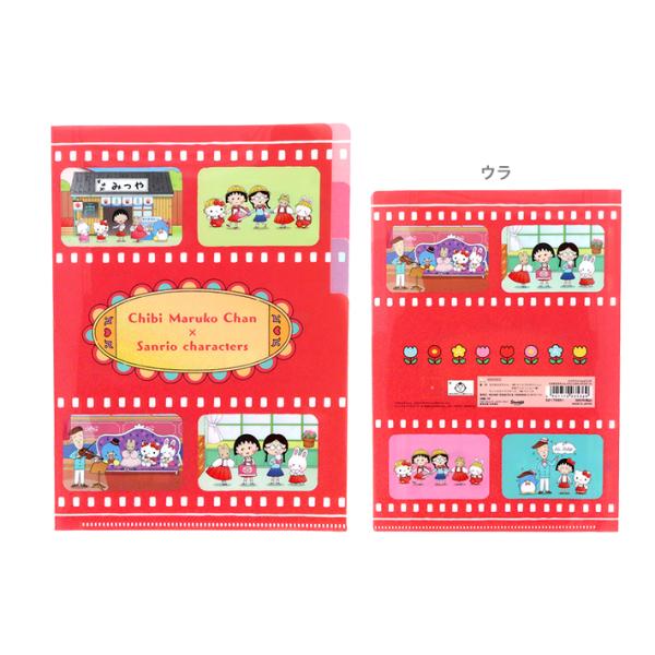 サンスター文具 ちびまる子ちゃん×サンリオキャラクターズ クリア