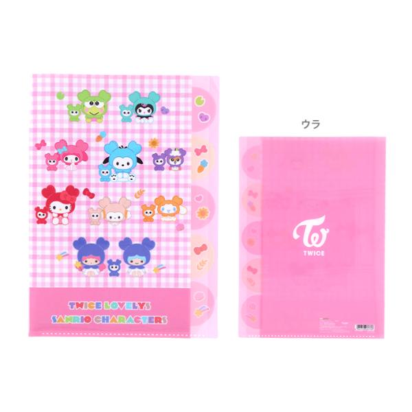【未開封】TWICE LOVELYS × SANRIO セットアップ　希少 TWICE LOVELYS×SANRIO CHARACTERS オフィシャルグッズの通信販売が本日