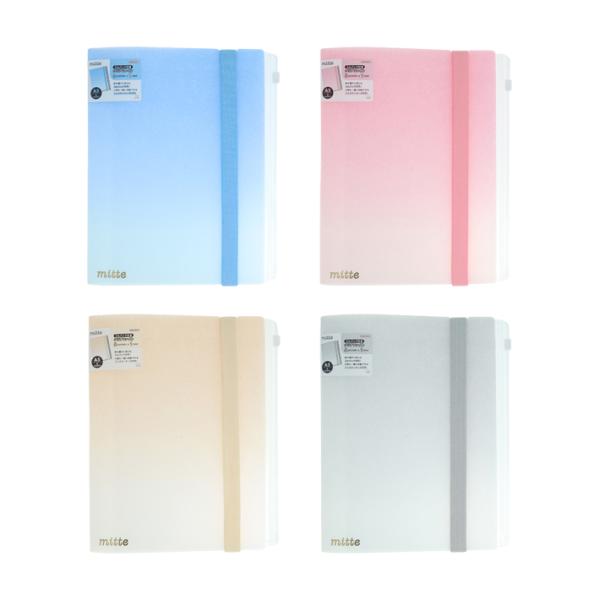 サンスター文具 ミッテ ゴムバンド付きクリアファイル 5P A5 [M便 1/1