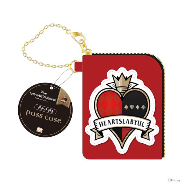 ツイステハーツラビュルセット スペシャルプライス]Disney Collection “Disney Twisted