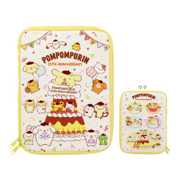 ポムポムプリン 文房具の人気商品 通販 価格比較 価格 Com