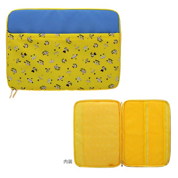 サンスター文具 ミニオンズ マルチケース Lサイズ ミニオンズ