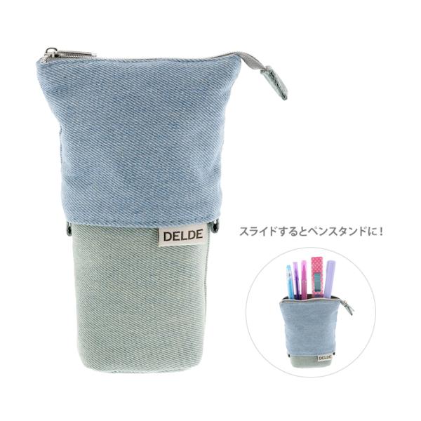 デルデ ペンケース デニムの人気商品 通販 価格比較 価格 Com