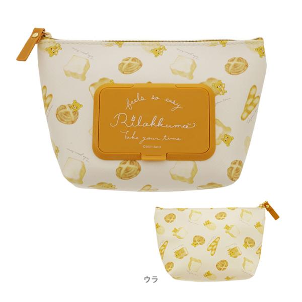 bN}@V[|@B@4901770660059 [M 1/2]