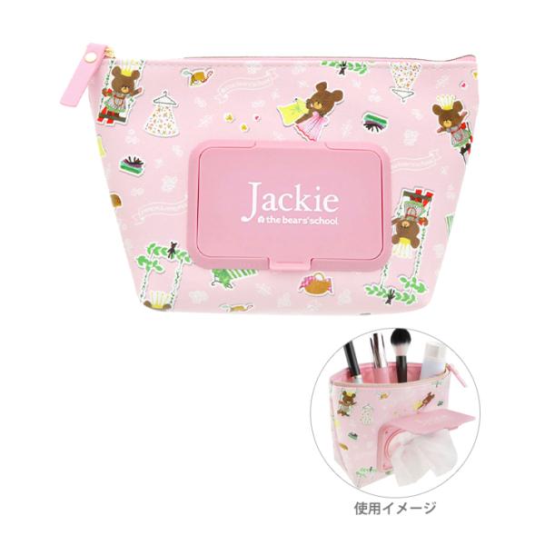 ܂̂@V[|@|[`@o[XfC@4901770662930 [M 1/1]