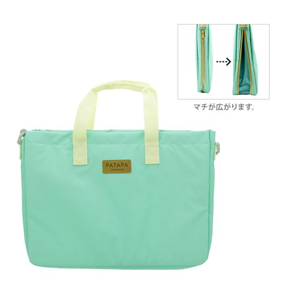 AE^[obO@PATAPA@~gO[@4901770667553