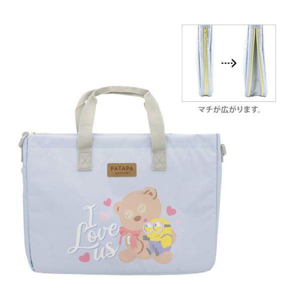 ~jIY@AE^[obO@PATAPA@4901770667614