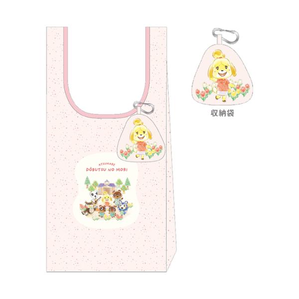 サンスター文具 あつまれどうぶつの森 テテモ エコバッグ ピンク