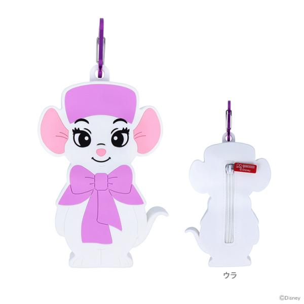 Disney（ディズニー） ビアンカの大冒険 カラビナ付きシリコンポーチ