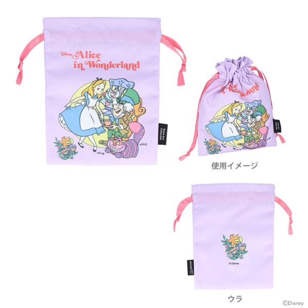 ディズニー　ふしぎの国のアリス　万年カレンダー 2025 Disney Alice in Wonderland Wall Calendar: Trends