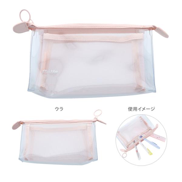 ろみお ③ポーチ ろみお ⑦ポーチ ろみお ⑦ポーチ ろみお ⑦ポーチ ろみお ⑦ポーチ 3