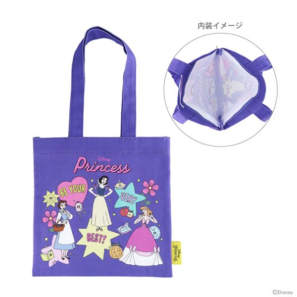 net-shibuya_s2332078