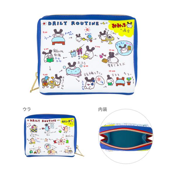 90年代に人気を博した『たまごっち』のステーショナリーグッズが登場♪収納力抜群なマチ付きのポーチです♪化粧ポーチや小物入れなど様々な用途で使用できます◎【仕様】本体サイズ：約W135×H105×D80mm重量：約70g材質：PVC、ポリエス...