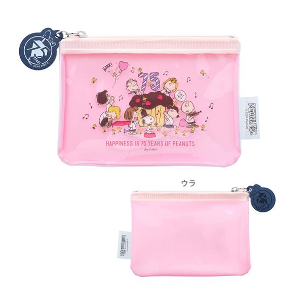 SNOOPY（スヌーピー） PEANUTS 75周年 ミニポーチ C柄 4901770776347