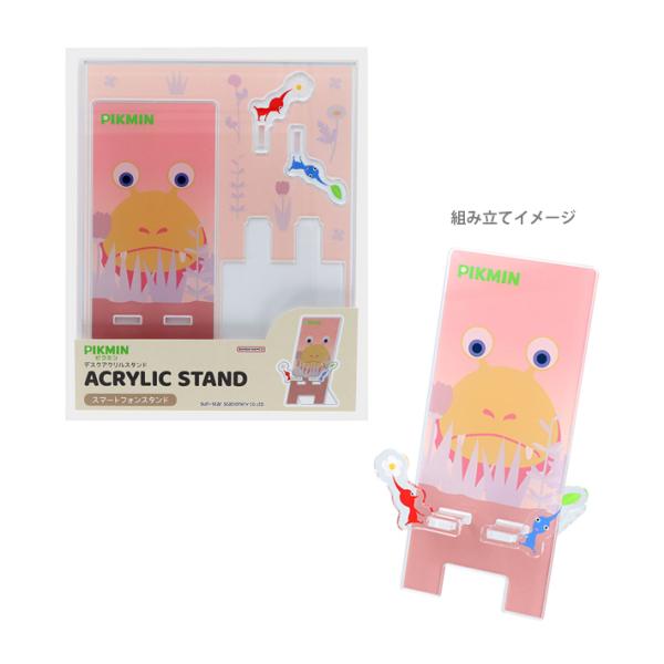 Manアクリルスタンド9枚セット Amazon.co.jp: SnowMan アクリルスタンド アクスタ 第二弾 9人全員