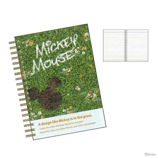 net-shibuya_s2615371