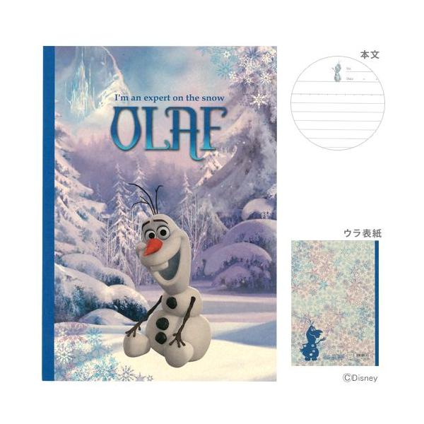 Disney ディズニープリンセス アナと雪の女王 クラフトノート B5