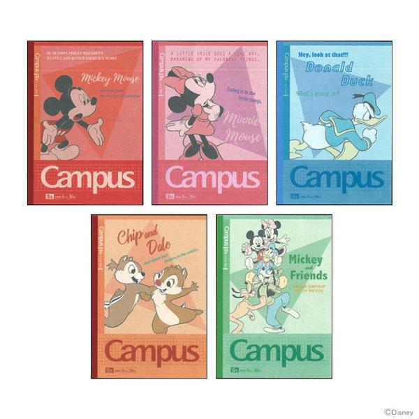 ディズニー キャンパスノート 5冊の人気商品 通販 価格比較 価格 Com