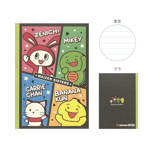 E[@m[g@B5@r@܂VX^[Y@A@4901770661810@[M 1/7]