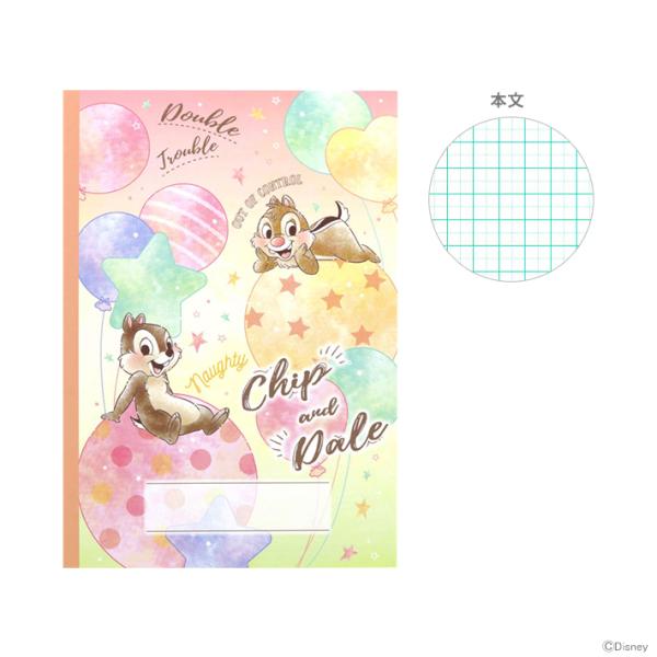 チップ デール 文房具 文具 ノートの人気商品 通販 価格比較 価格 Com