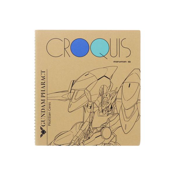 サンスター文具 機動戦士ガンダム 水星の魔女 クロッキーブック B柄