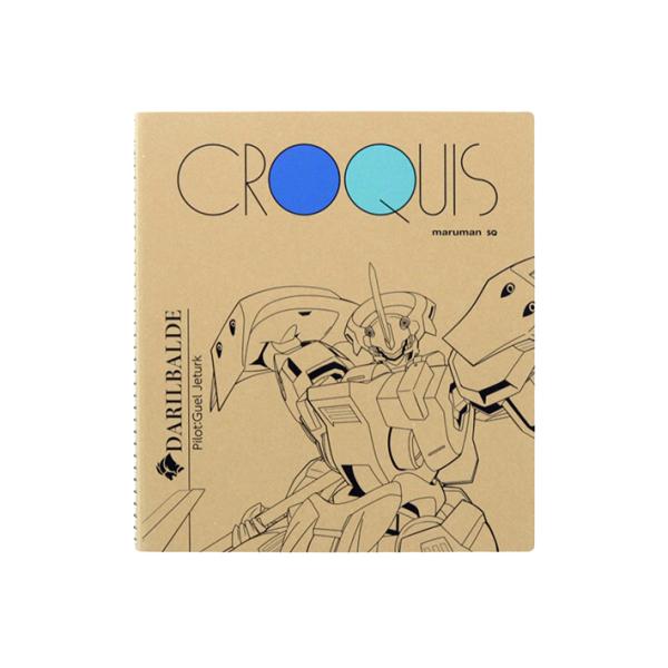 GUNDAM ARCHIVE アートブック Gundam Archive (1999) by Yasuhiko Yoshikazu · Japan Book Hunter