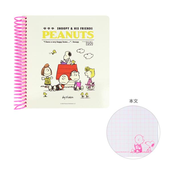 net-shibuya_s2642204