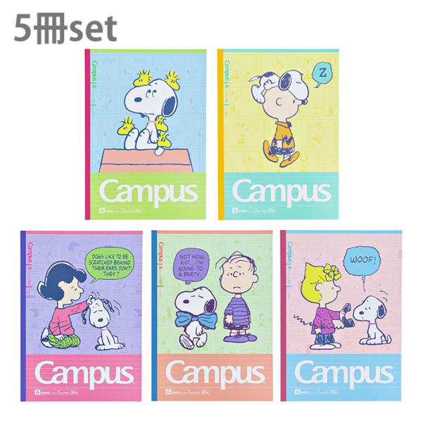 net-shibuya_s2691728