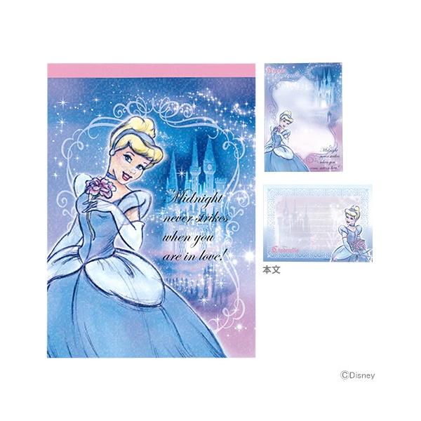 ディズニー プリンセス メモ A6 シンデレラ Dc Tws Mn M便 1 5 S シブヤ文具 通販 Yahoo ショッピング