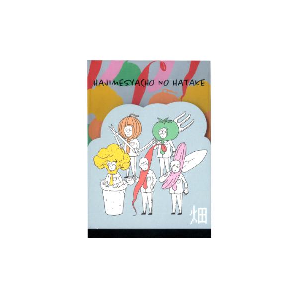 E[@_CJbg@A6@͂߂Ⴟ[̔@4901770638102@[M 1/2]