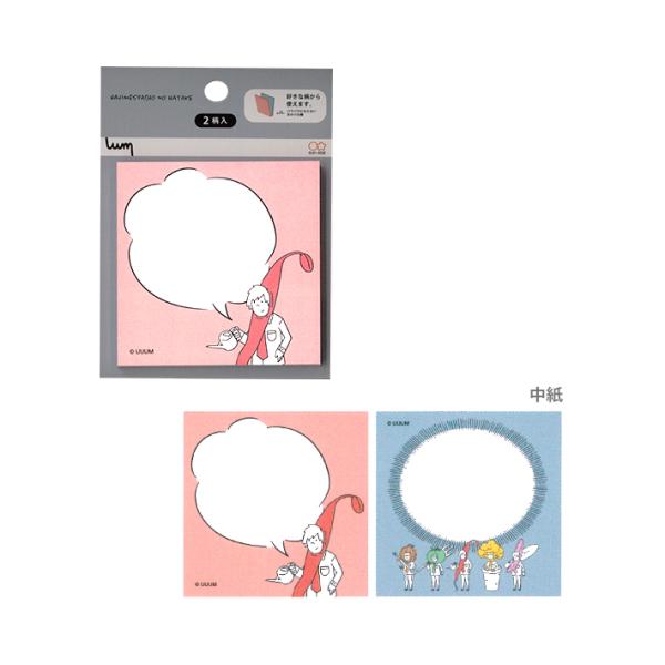 E[@ӂtⳁ@͂߂Ⴟ[̔@4901770638164@[M 1/8]