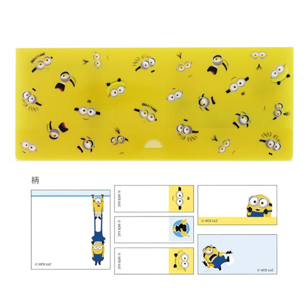 ミニオン グッズ みんな探してる人気モノ ミニオン グッズ