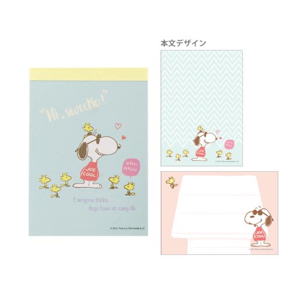 Xk[s[@~j@Ob^[EBY@W[EN[@4901770657301@[M 1/6]