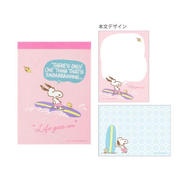 Xk[s[@~j@Ob^[EBY@T[t@4901770657318@[M 1/6]